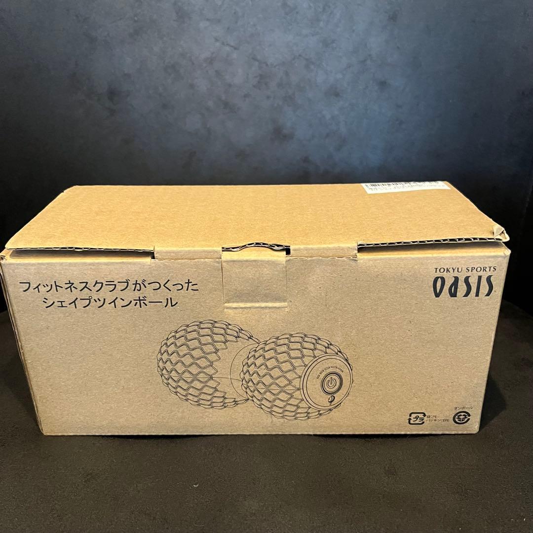 【美品】東急オアシス シェイプツインボール　STB-100