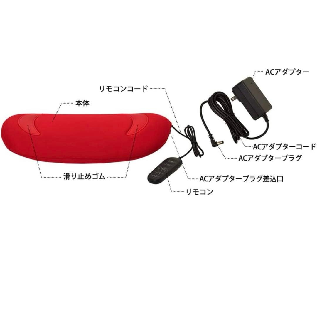 TOKYU Air Slimer エアースリマー【新品未使用】
