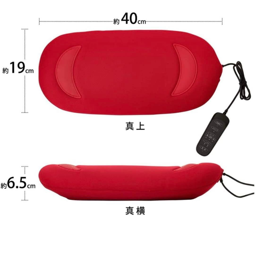 TOKYU Air Slimer エアースリマー【新品未使用】