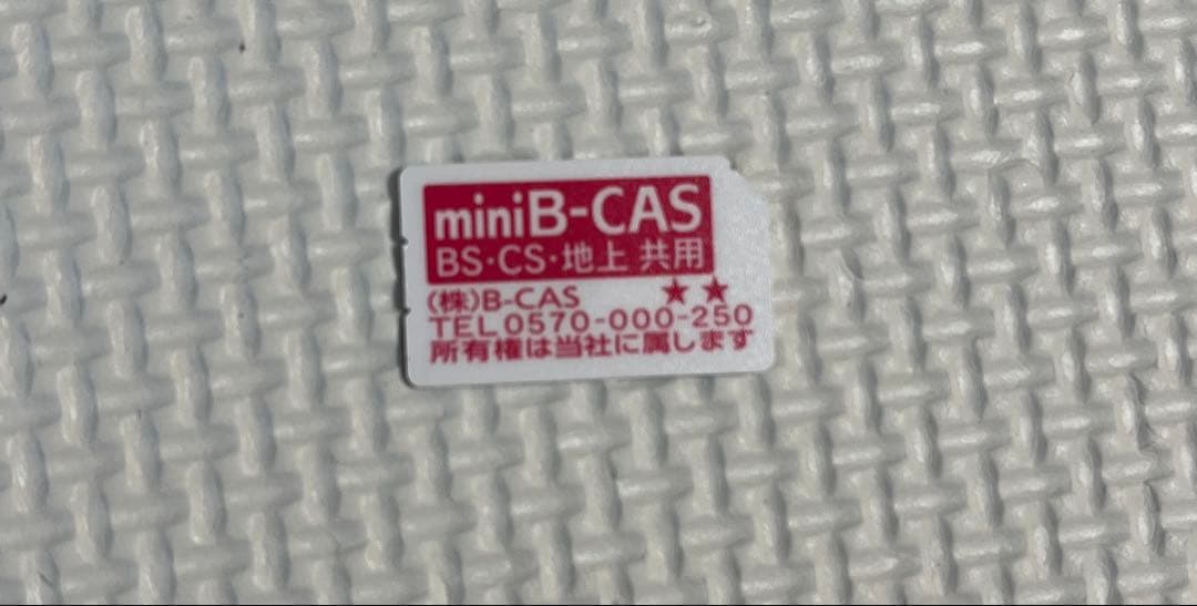 2014年製　東芝 TOSHIBA REGZA 32G9 32型