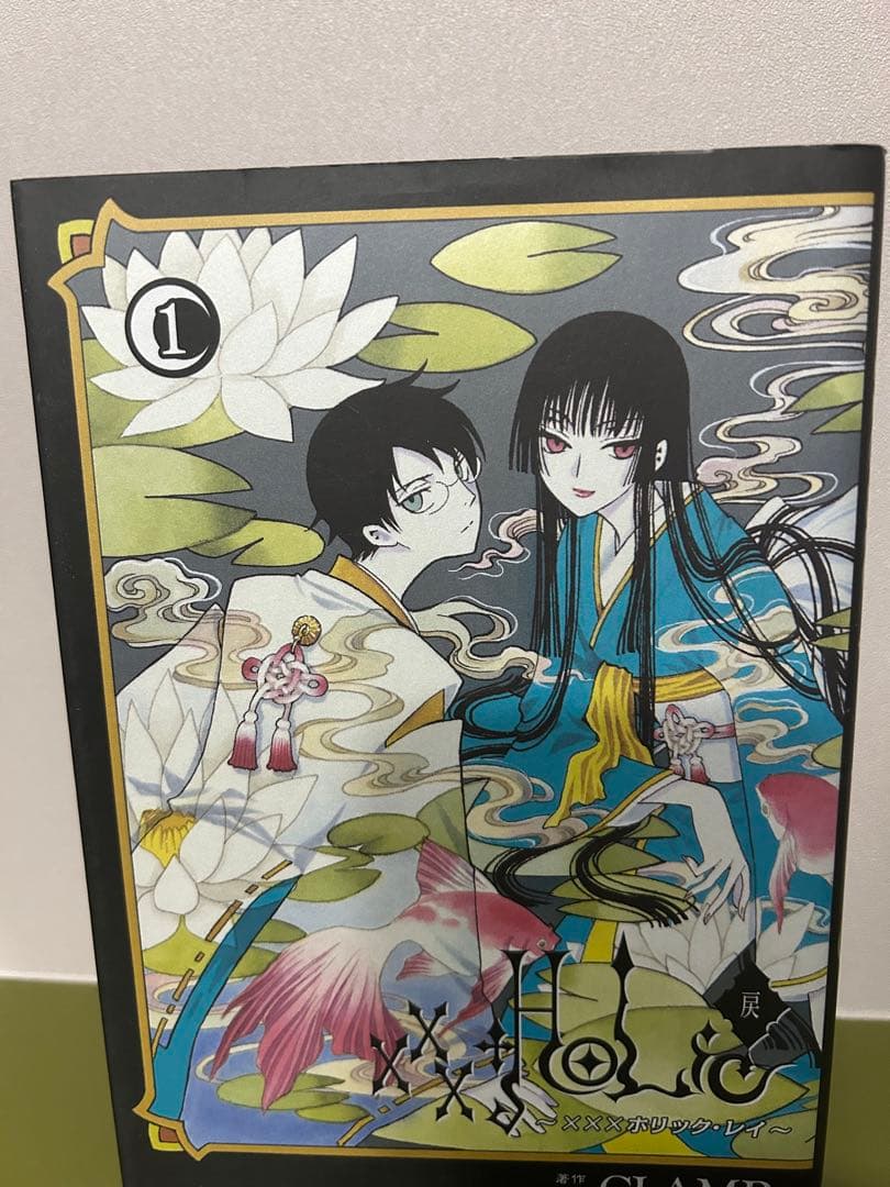 xxxHolic 全19巻セット +ホリックレイ4巻セットCLAMP