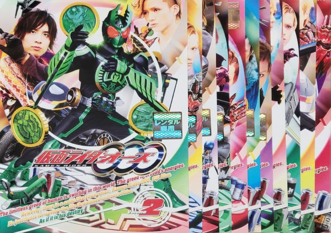 仮面ライダーオーズ DVD レンタル落ち 全12巻