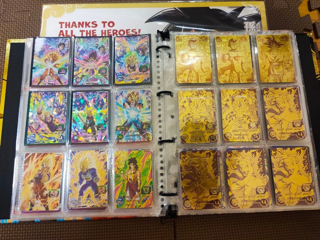 ドラゴンボールヒーローズ引退品（ドラマティックアートあり）早い者勝ち☆