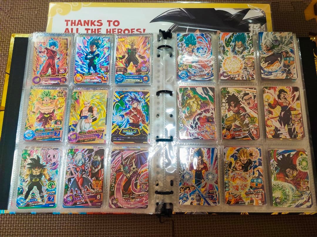 ドラゴンボールヒーローズ引退品（ドラマティックアートあり）早い者勝ち☆