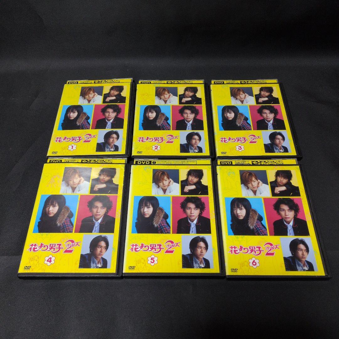 花より男子シリーズDVDセット 【レンタルアップ品】