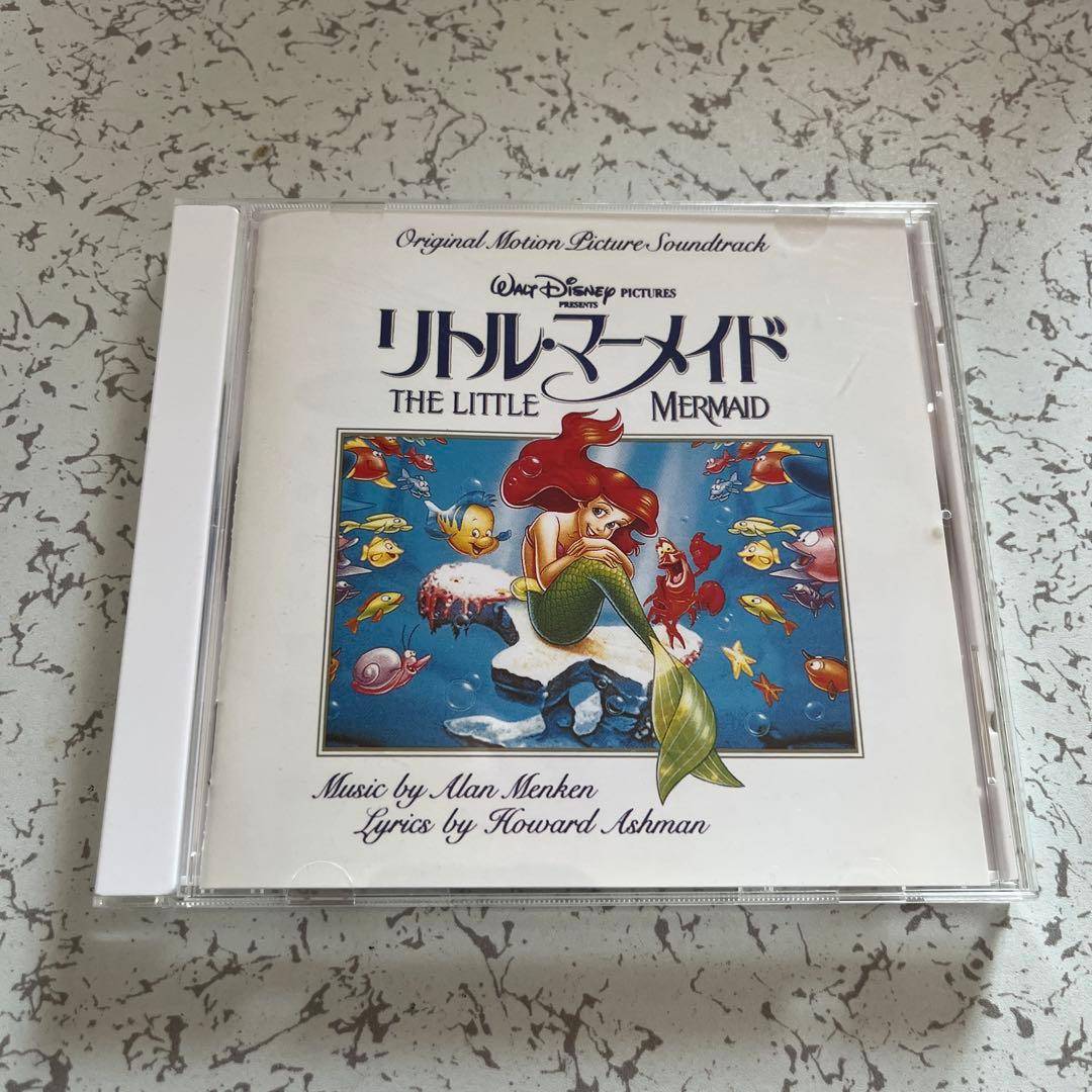 「リトル・マーメイド」オリジナル・サウンドトラック 日本語版