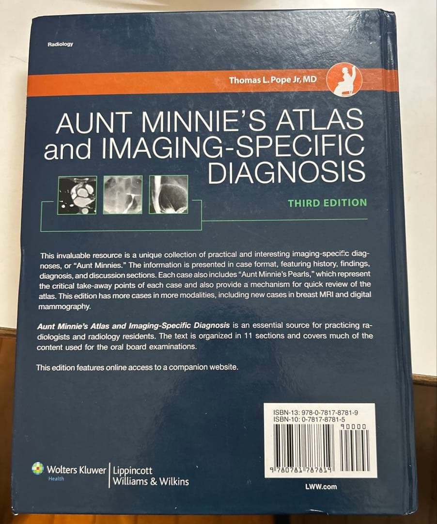 Aunt Minnie’s Atlas Imaging Diagnosis