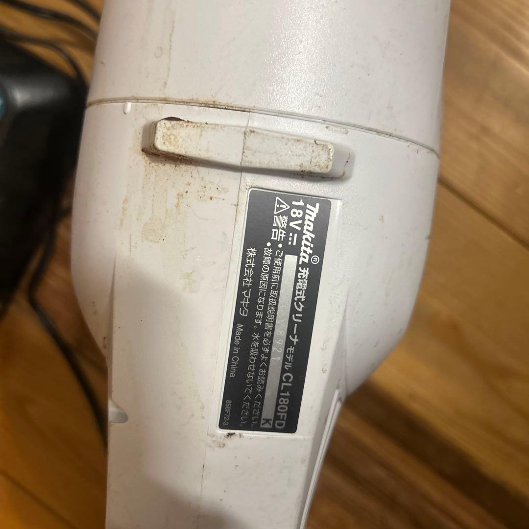 バッテリー、充電器付きMakita 掃除機 DC18RF 18V 3.0Ah