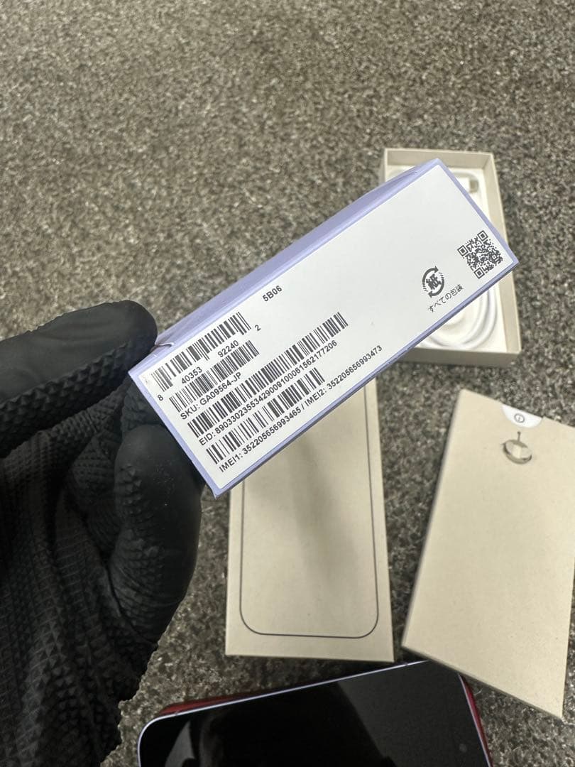Google Pixel9a 128GB SIMフリー　カバー付き