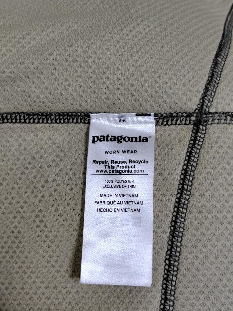 patagonia パタゴニア レトロx ベスト FA17 Sサイズ