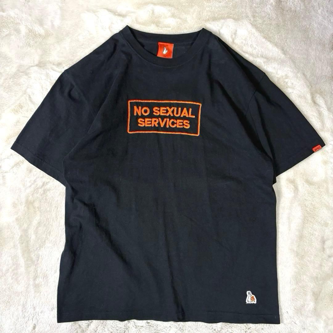 限定品　FR2 エフアールツー￼ L 半袖　Tシャツ　刺繍　デカロゴ￼ 即完売￼