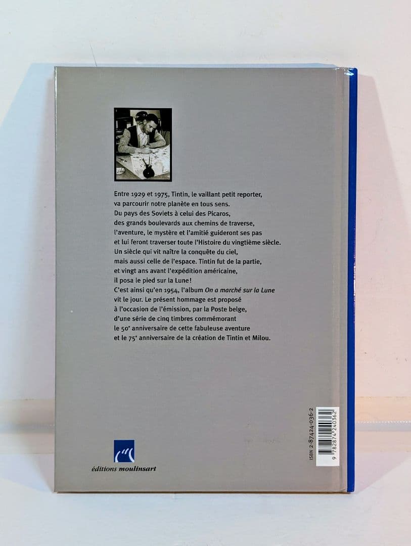 激レア逸品〈「タンタンの冒険/月世界探検」50周年記念書籍「月への5つの切手」〉