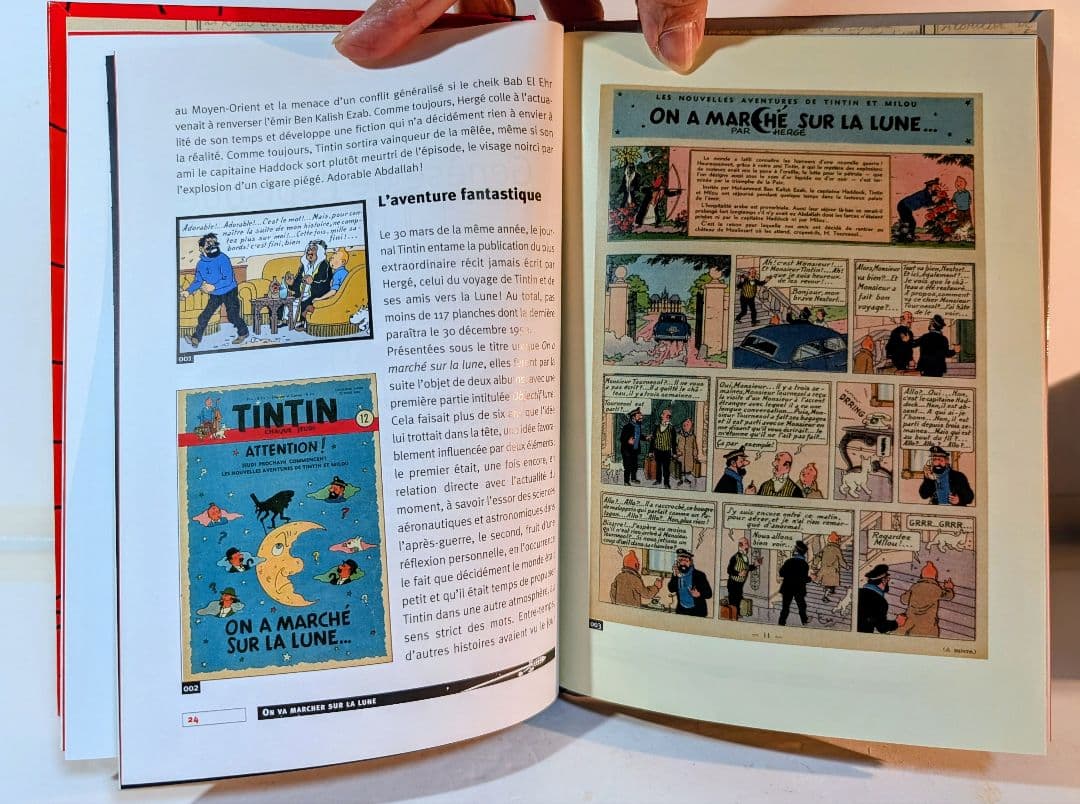 激レア逸品〈「タンタンの冒険/月世界探検」50周年記念書籍「月への5つの切手」〉