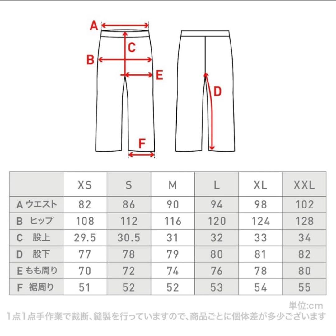 ポンタペス　バンダナ柄スノーボードジャケット　パンツ　グローブ　3点セット