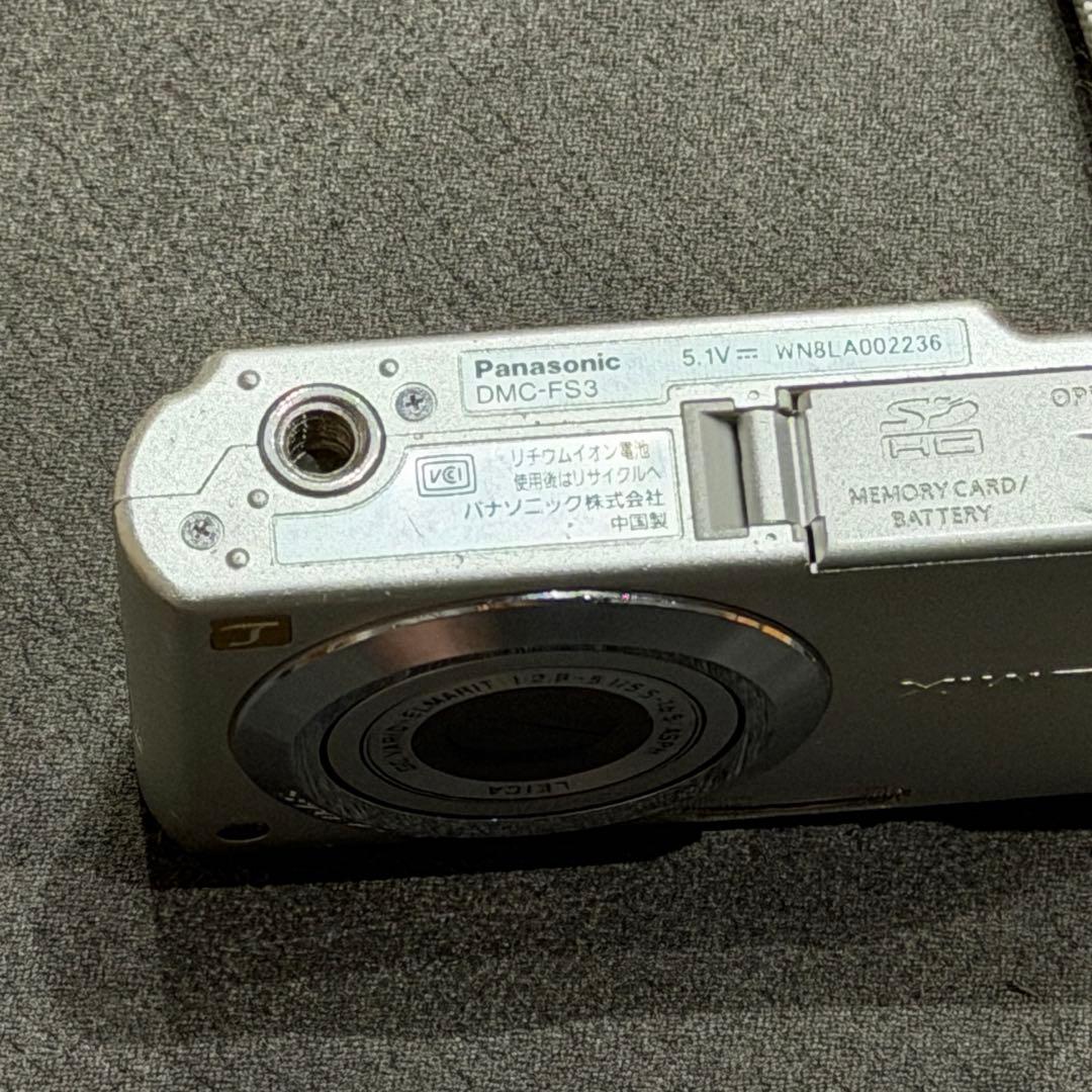 Panasonic DMC-FS3 シルバー コンパクトデジタルカメラ