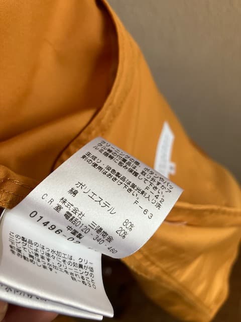 マッキントッシュ フィロソフィー マスタード ダブルブレスト 撥水 コート
