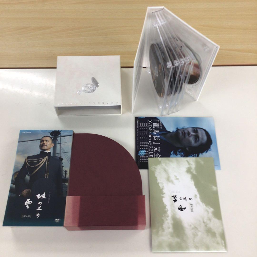 DVD まとめ 坂の上の雲 第1部 など 計6点【動作確認済み 未開封あり】