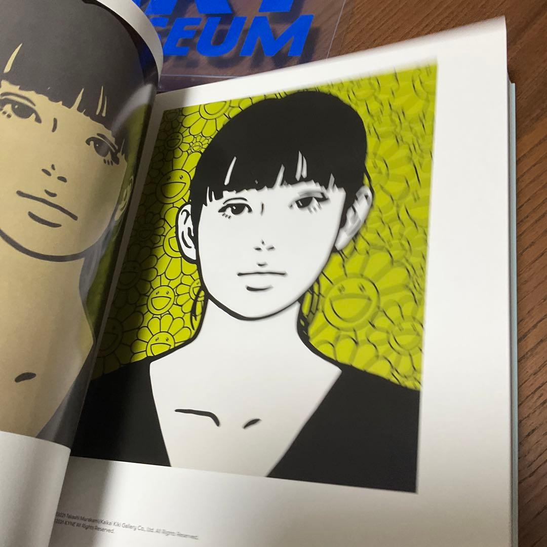 Kyne 図録　カタログ　作品集　ステッカー　ボードなども