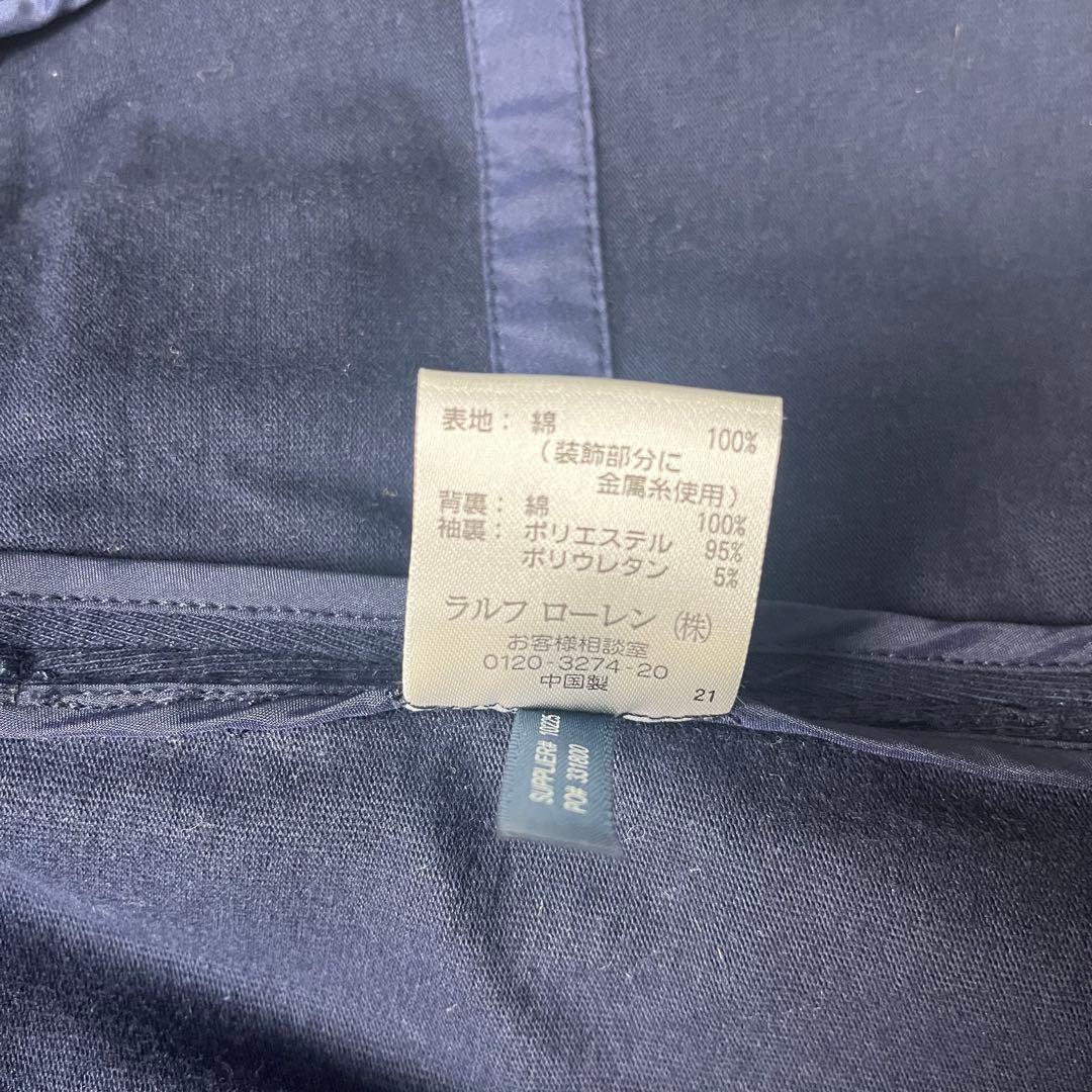 ラルフローレン　紺ブレザー　ワッペン　銀ボタン　14号