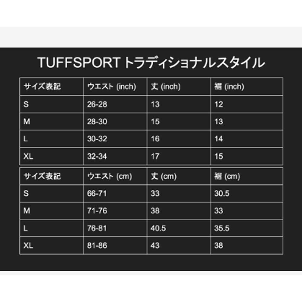 TUFFムエタイ キックボクシングパンツ M
