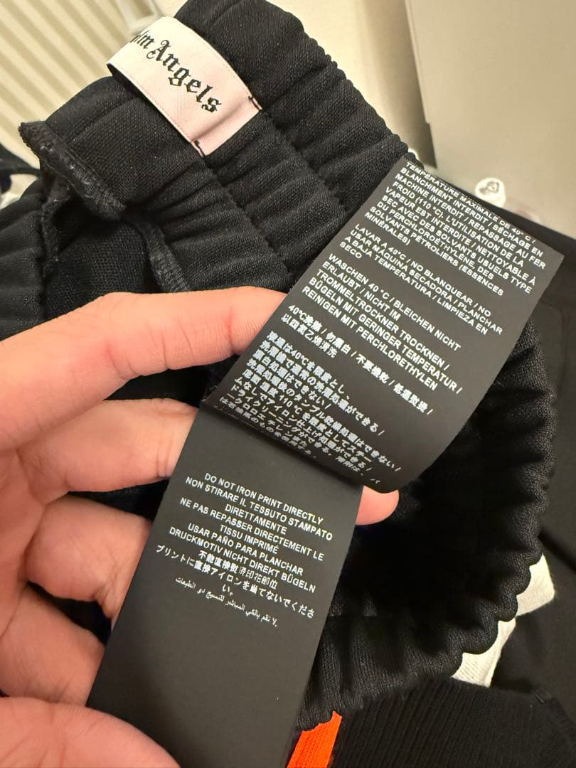 Palm Angels トラックパンツ