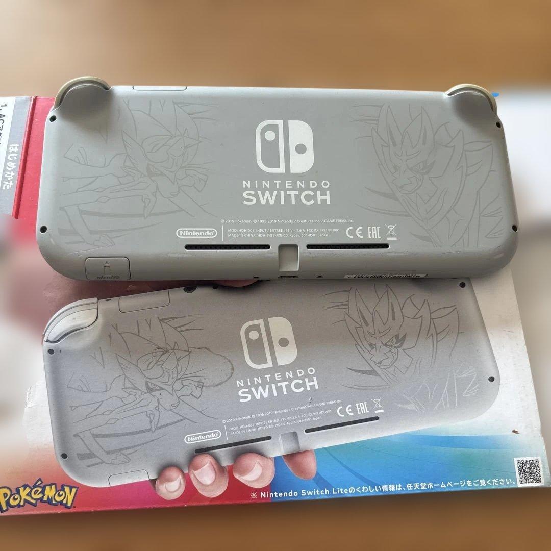 Nintendo Switch Lite 剣盾　スイッチライト