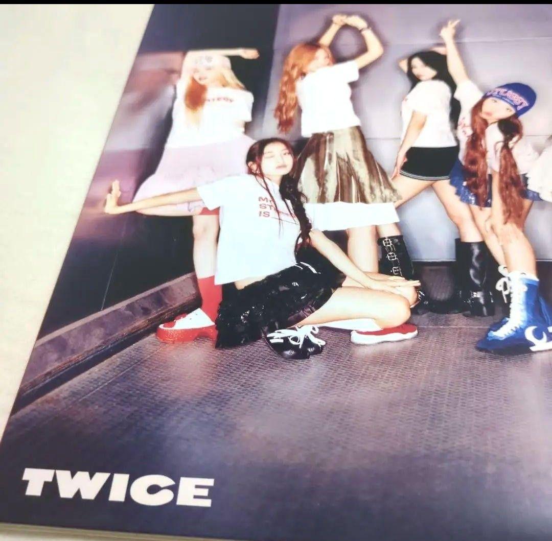 TWICE Strategy レコード 限定版 Peppermint Vinyl