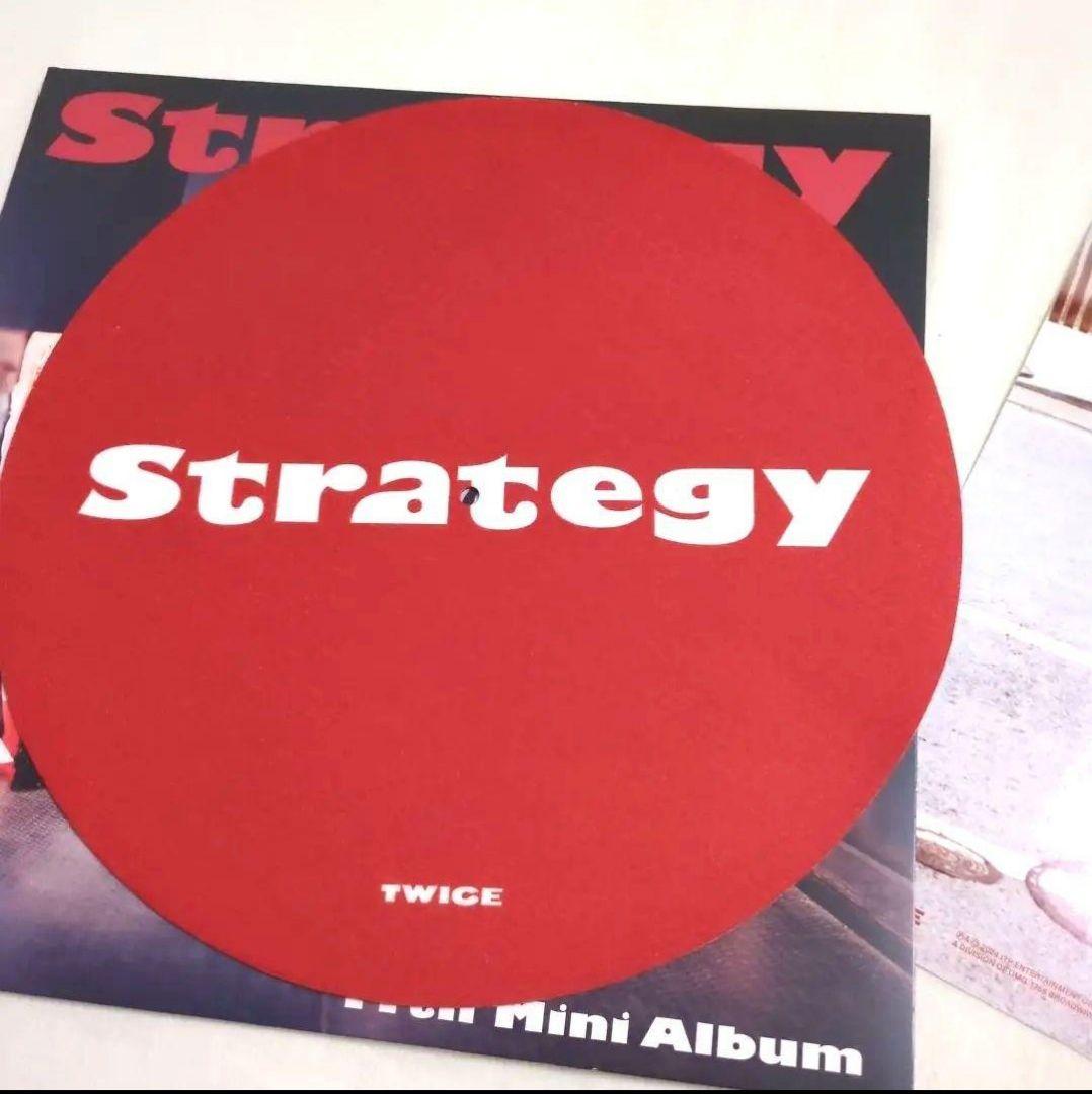 TWICE Strategy レコード 限定版 Peppermint Vinyl