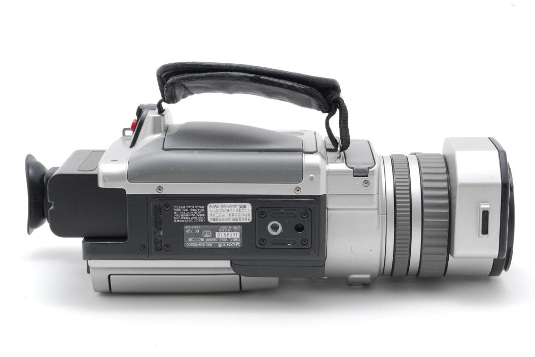 ソニー SONY DCR VX2000
