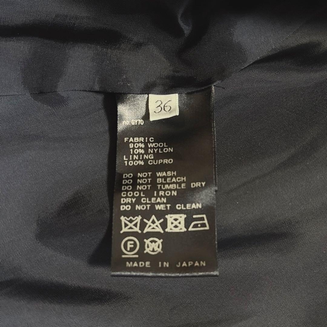 美品 Deuxieme Classe Light Melton フレアスカート