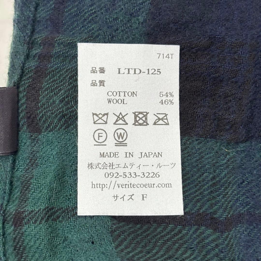 【極美品 今期完売モデル】大判 Checked ガーゼストール ブラックウォッチ