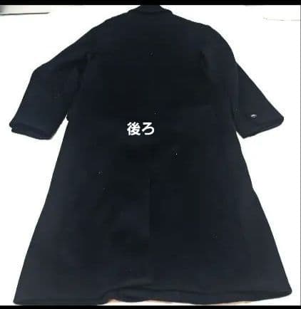 【美品】ABYTS BEAVER CHESTER COAT ブラック