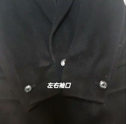 【美品】ABYTS BEAVER CHESTER COAT ブラック