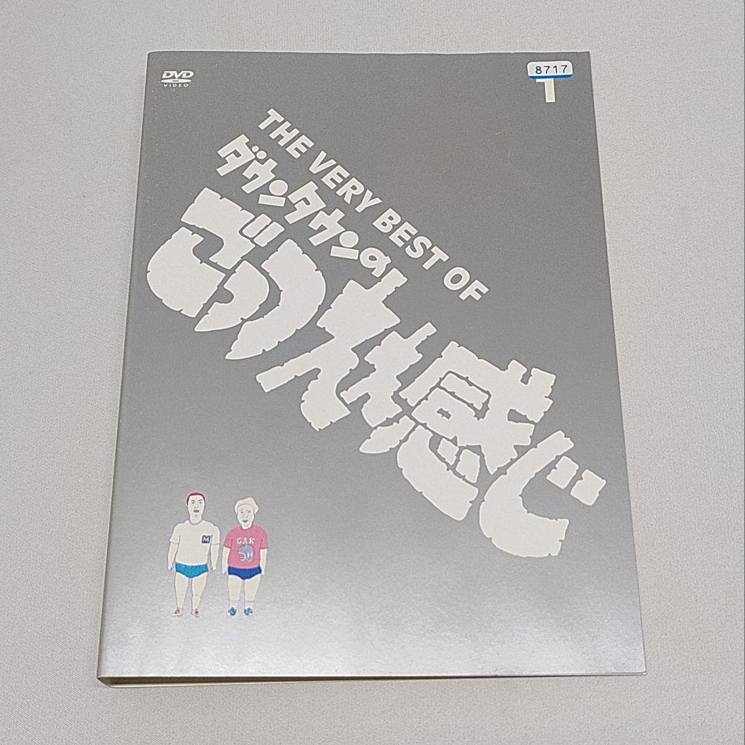 DVD THE VERY BEST OFダウンタウンのごっつええ感じ 全15巻
