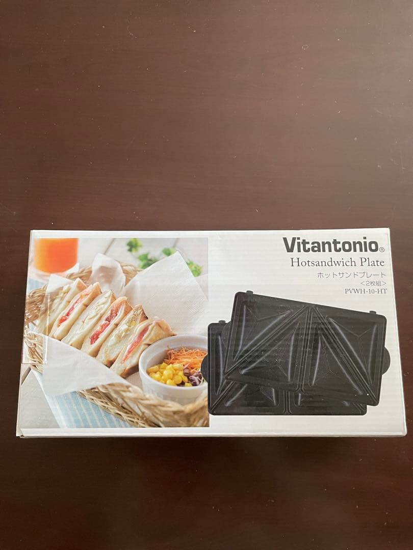 【新品未使用】ビタントニオ ワッフル&ホットサンドメーカー ポーチ付き　ヤマザキ