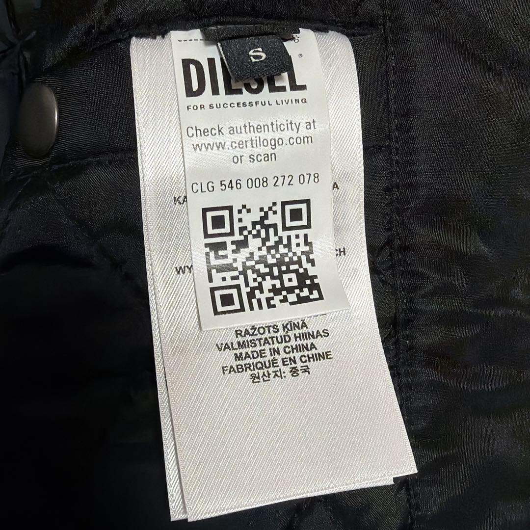 【極美品】ディーゼル J-ROSS-NEW JACKET MA-1 ボンバー S