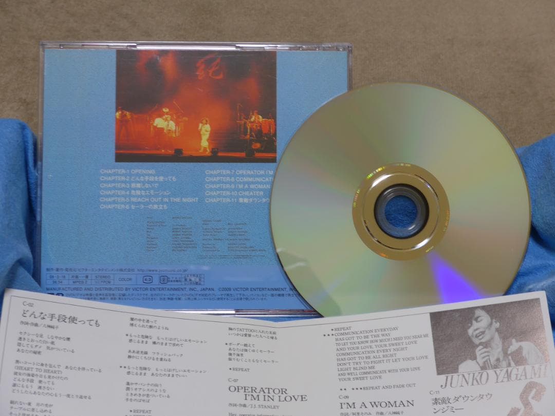 ほ*か様 超希少 八神純子 1974～1986 SINGLES plus サイン