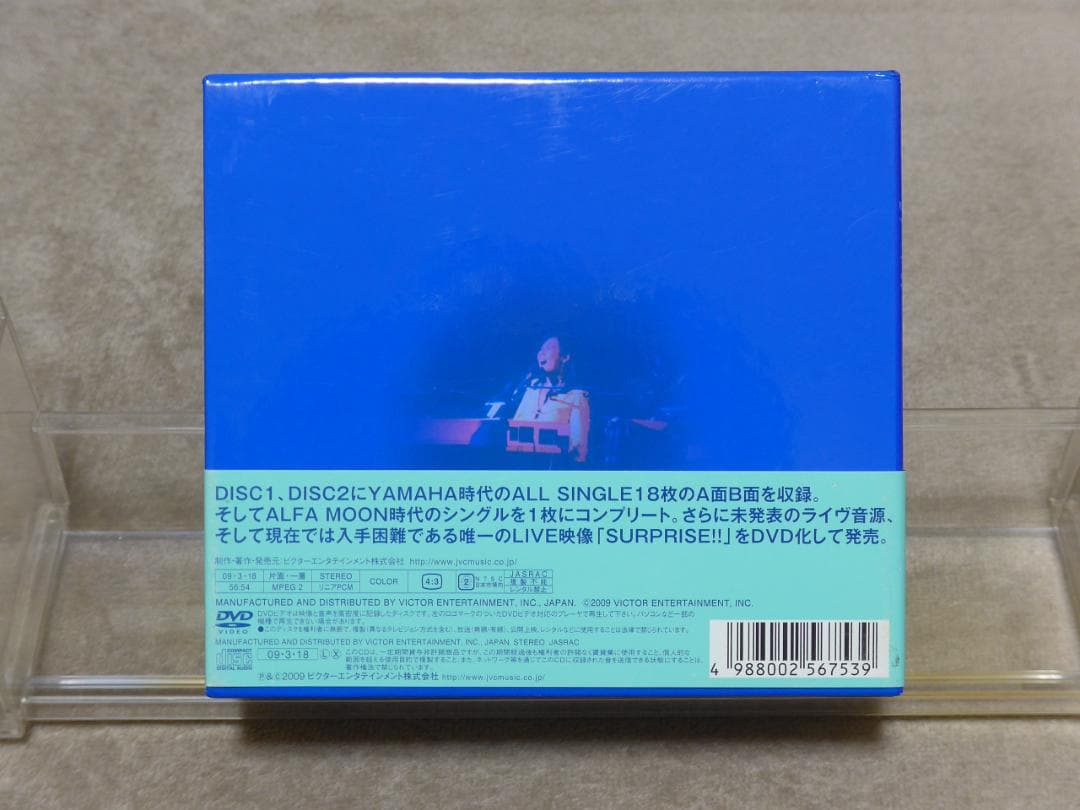 ほ*か様 超希少 八神純子 1974～1986 SINGLES plus サイン