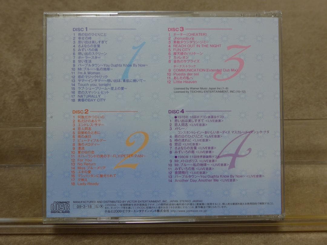 ほ*か様 超希少 八神純子 1974～1986 SINGLES plus サイン