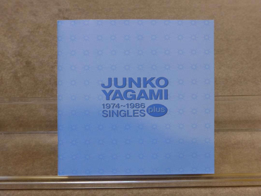 ほ*か様 超希少 八神純子 1974～1986 SINGLES plus サイン