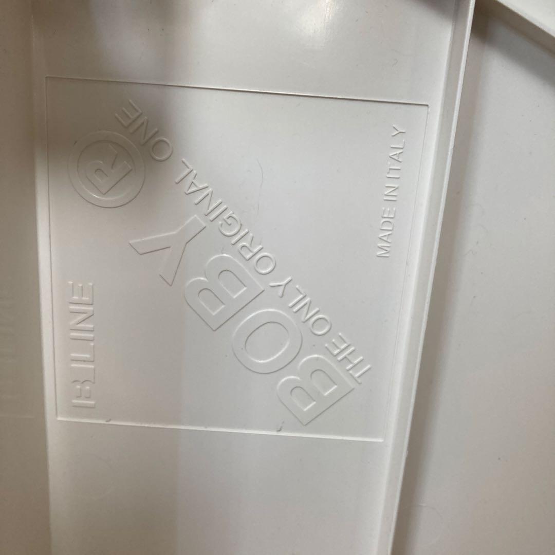 正規品⭐︎ 2段 白 Joe Colombo B-LINE ビーラインボビーワゴン