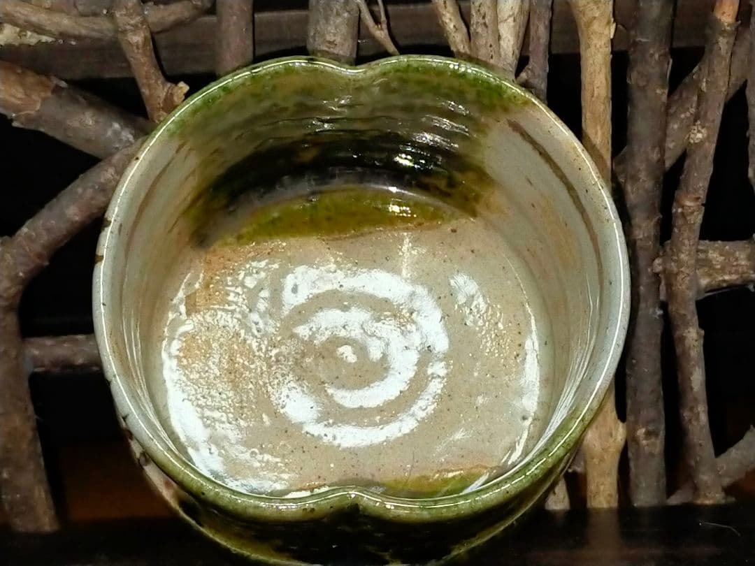 ♥古織部♥　向付　旅茶碗　小服茶碗　にも　織部　茶道具　骨董　古玩