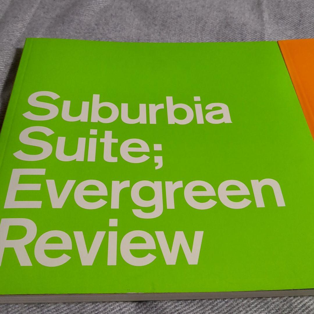 Suburbia suite 2冊セット