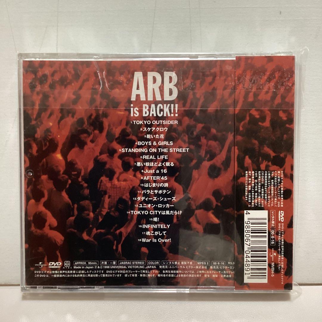 ミュージック ARB/ARB IS BACK!