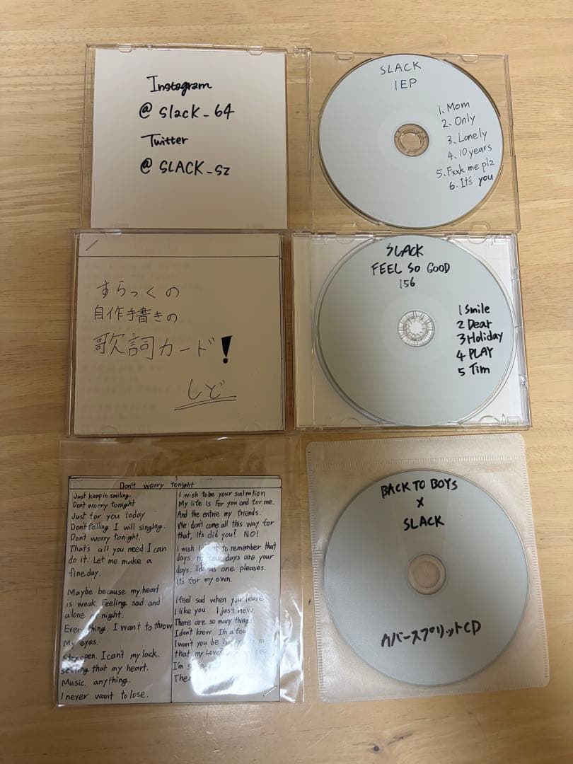 SLACK FEEL SO GOOD CD demo スプリット