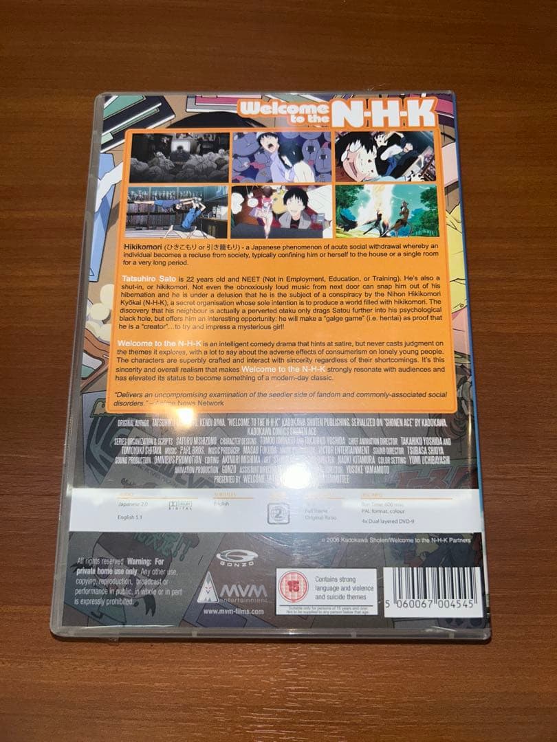 Welcome to the NHK (NHKにようこそ！) DVD