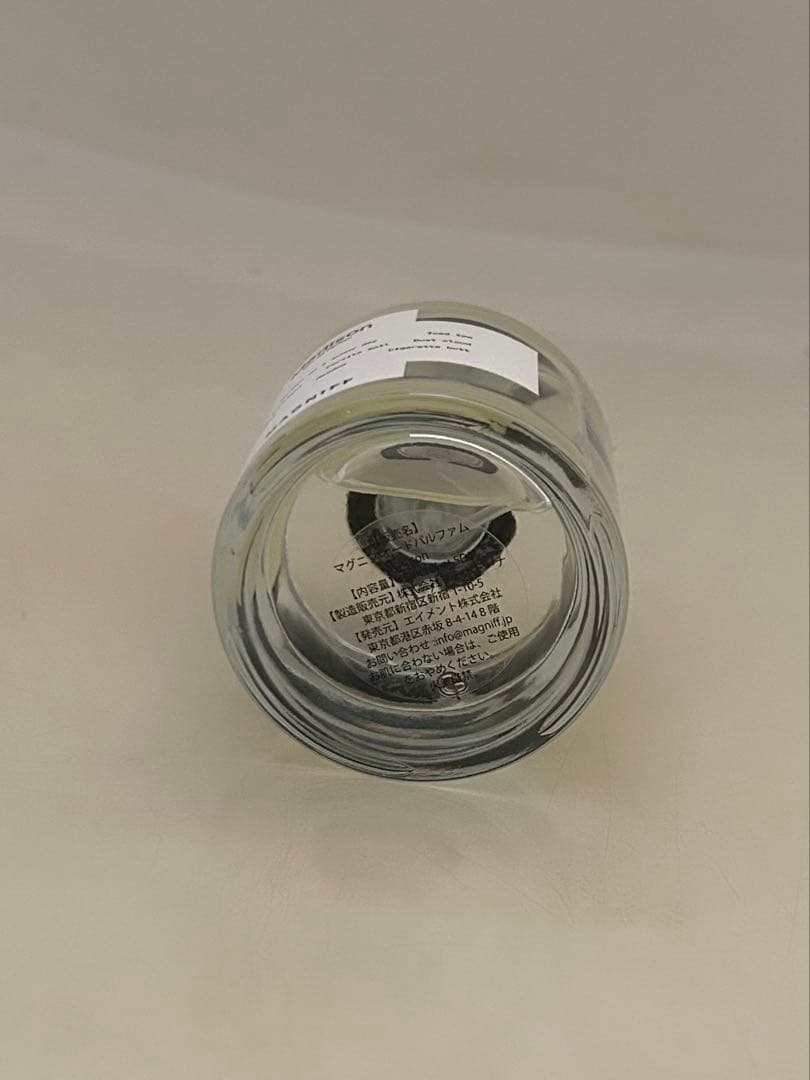MAGNIFF マグニフ オードパルファム Madison 45ml