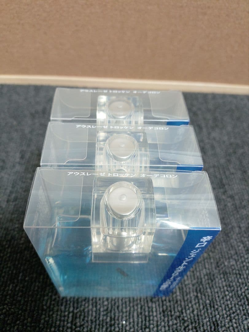 8☆ アウスレーゼ トロッケン オーデコロン 75ml ジェントルグリーン