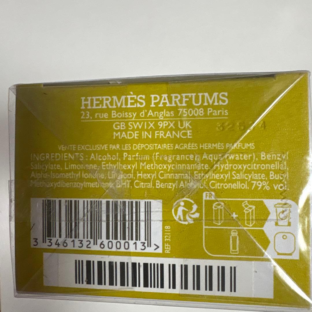 香水(ユニセックス) HERMES LE JARDIN DE MONSIEUR LI 100ML