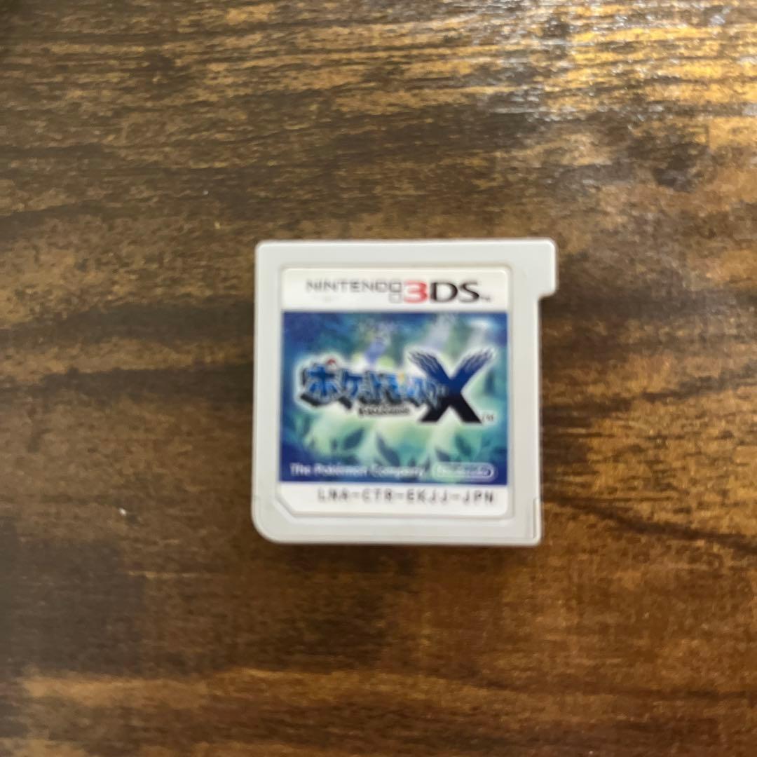 ポケットモンスター X ビビヨン全模様コンプリート 韓国 セジュンのパチリス94